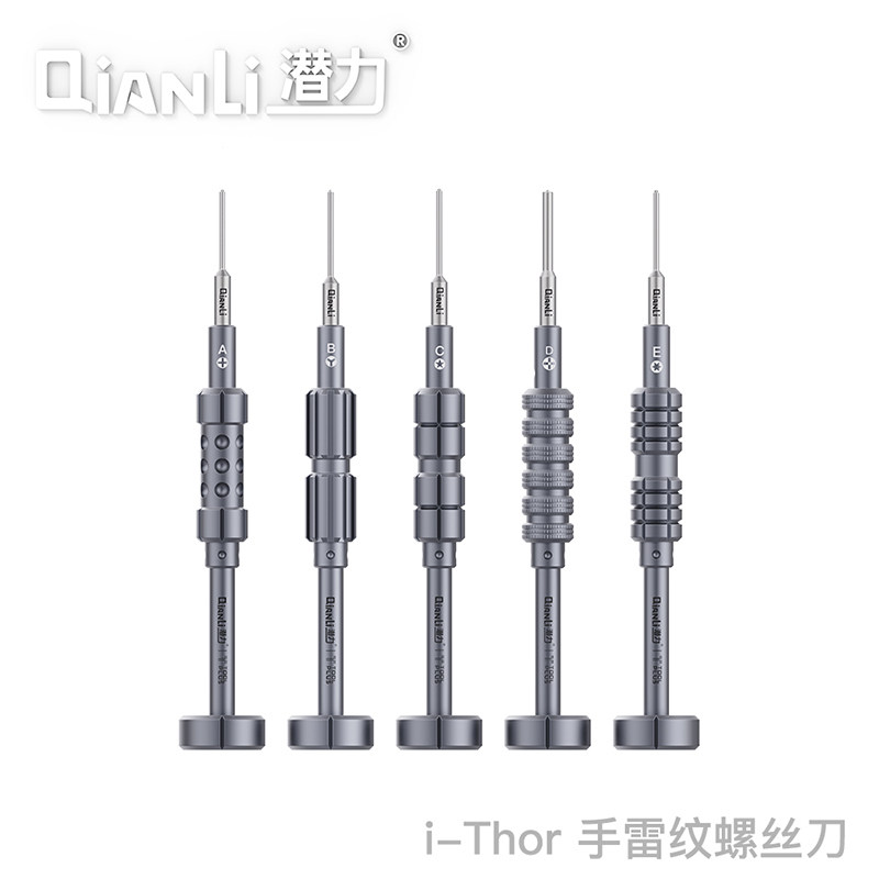 Potential Innovative Hand Thunder Screwdriver 3D Apple Huawei Xiaomi screwdriver Mobile phone Repair Precision screwdriver set