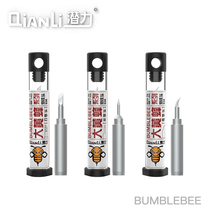 Potential innovation 936 large yellow bee universal branded iron head straight bending tip welding tip lead-free welding head long life welding nozzle