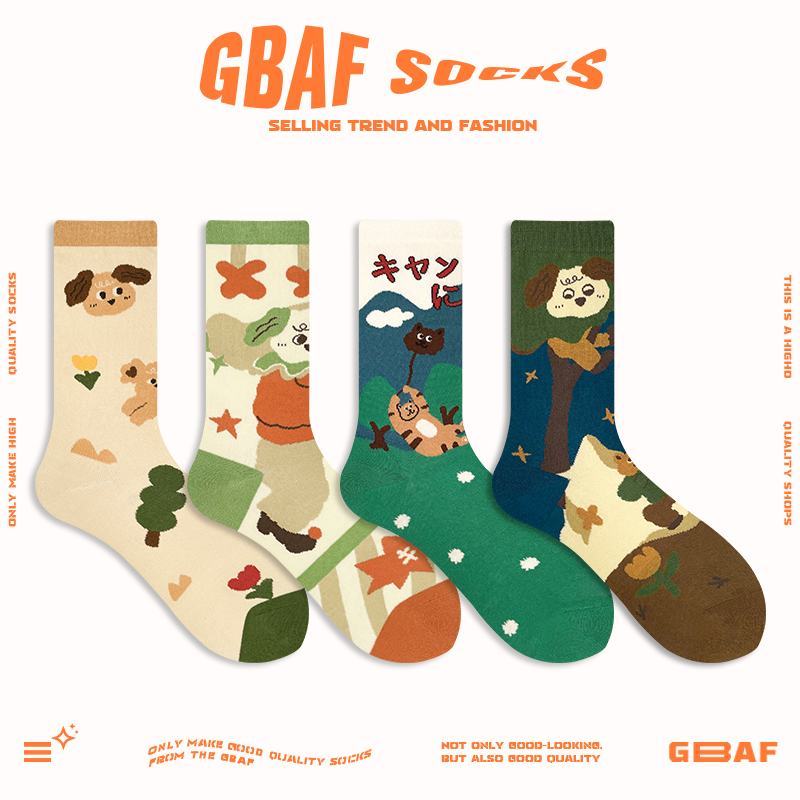 “Gbaf” Camping Series Cute Japanese-Style Illustration Socks Quirky Personality Mid-Calf Socks Pure Cotton Unisex Long Socks Trendy “Gbaf” Camping Series Cute Japanese-Style Illustration Socks Quirky Personality Mid-Calf Socks Pure Cotton Unisex Long Socks Trendy