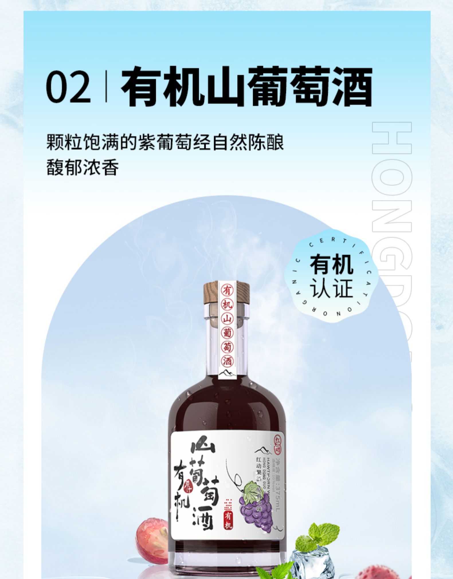 图片关键词