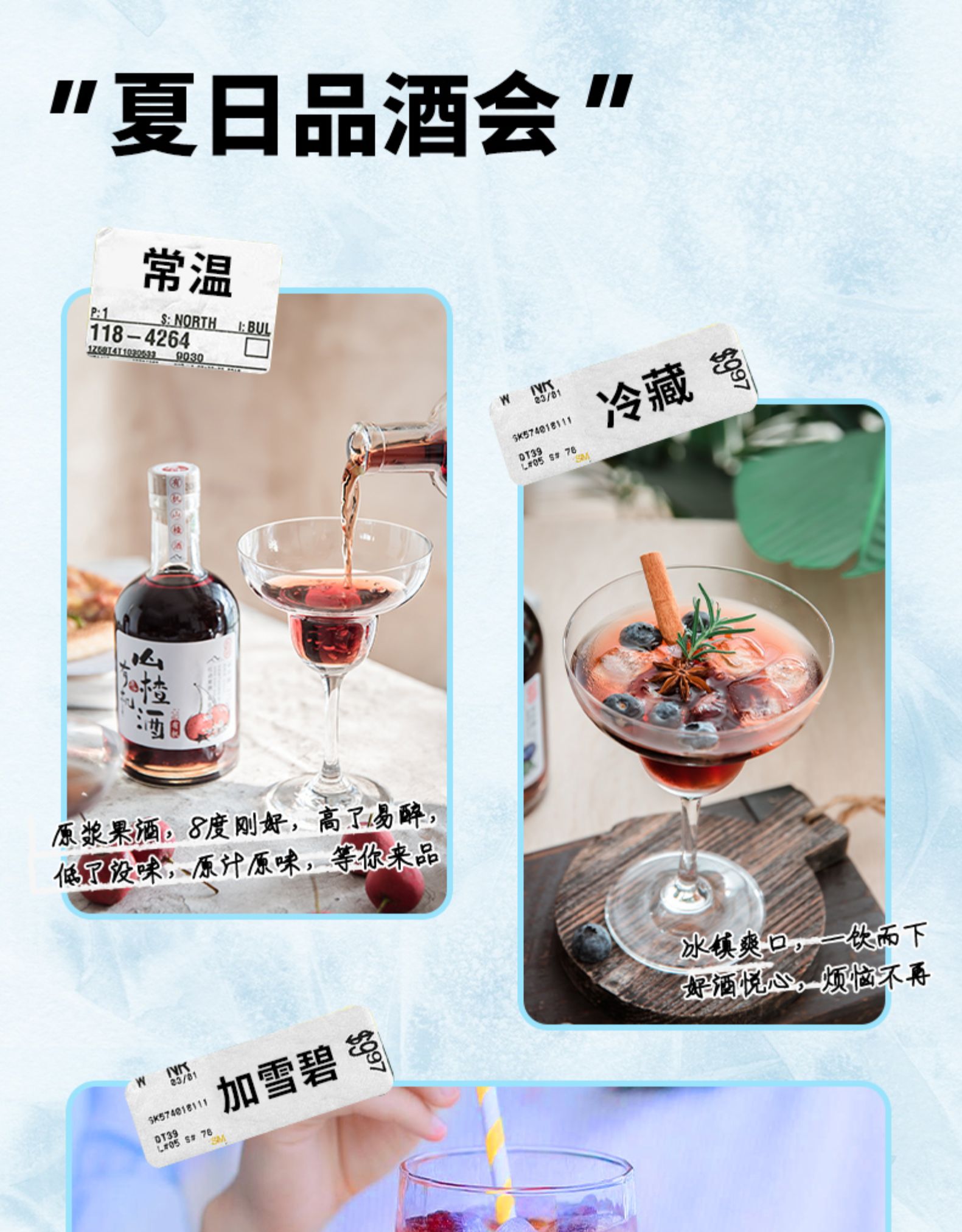 图片关键词