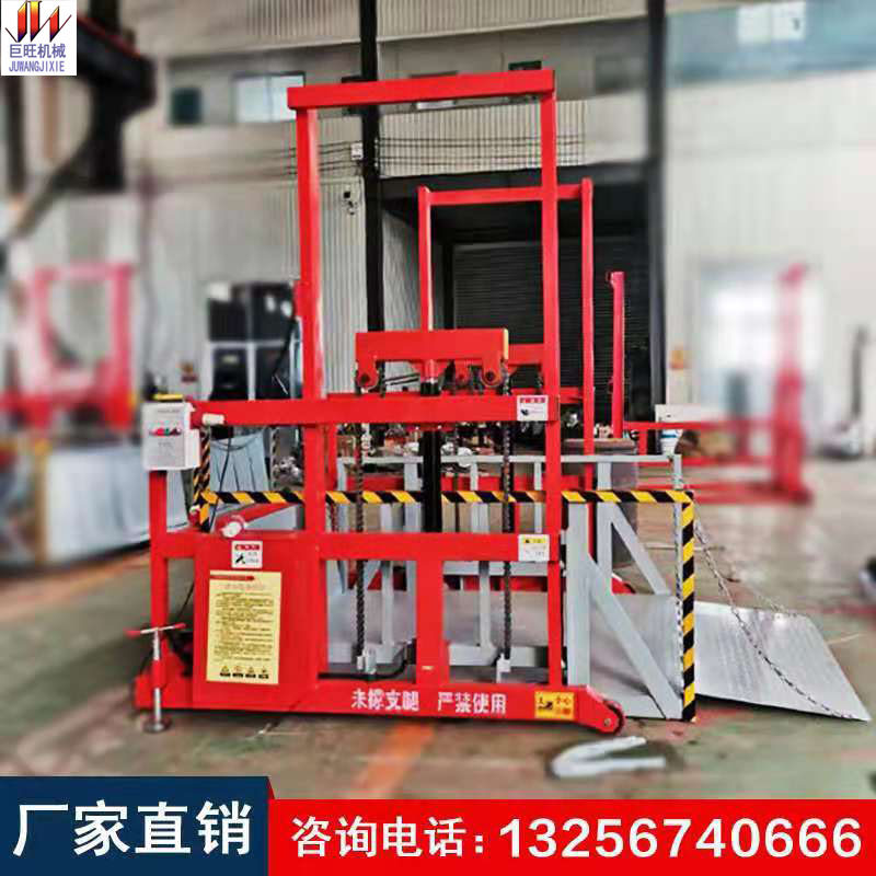 Mobile Loading Unloading Platform Electric Hydraulic Small Lift Container Loading Unloading Nursery Accessories Customised God