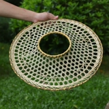 Bamboododium douju Hat Bamboo Hat Hat Dance Performance Road с бамбуковыми абажур