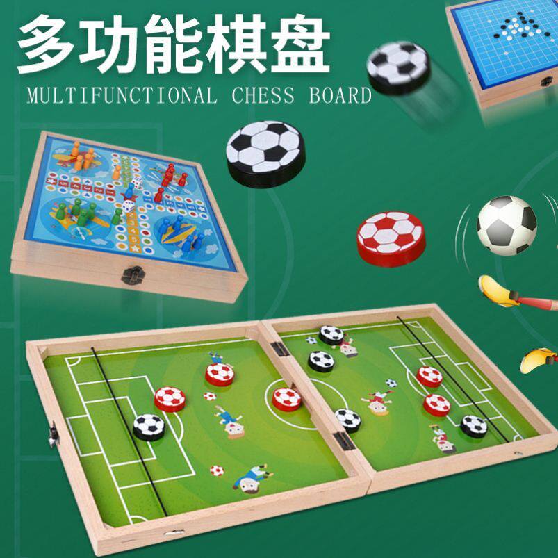 Football Field Play Chess Five Chess Bikers Interaction Pair Warfare Fun Tabletop Games Flying Chess Student Toys