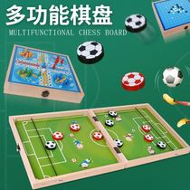 Football field playing chess gobang two couples interactive game fun table game Flying chess student toys