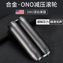 ono decompression roller office solution boring pressure artifact hand pinch vent toy anti-anxiety creative fingertip top top