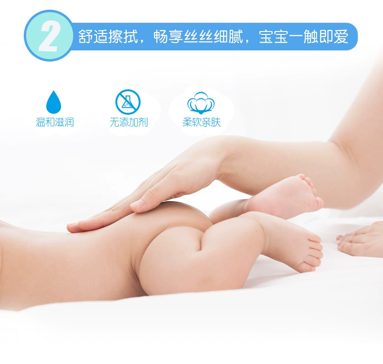 Pro-Yang Little Blue Whale Wet Wipes 10 Draw Cotton Soft Wipes - Khăn ướt