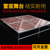 Rhea stage steel Rhea frame stage frame wedding runway board event performance mobile fast stage truss