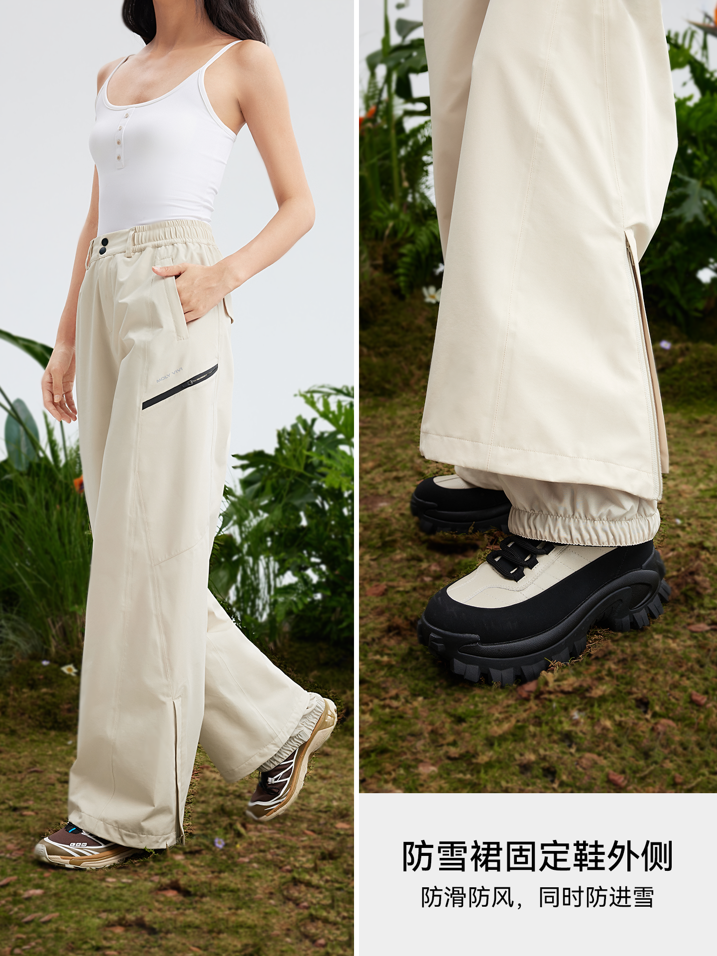 Magic Weiwei Ski Softshell Pants for Women 2025 Autumn/Winter New Windproof Waterproof Outdoor Hiking and Mountaineering Pants