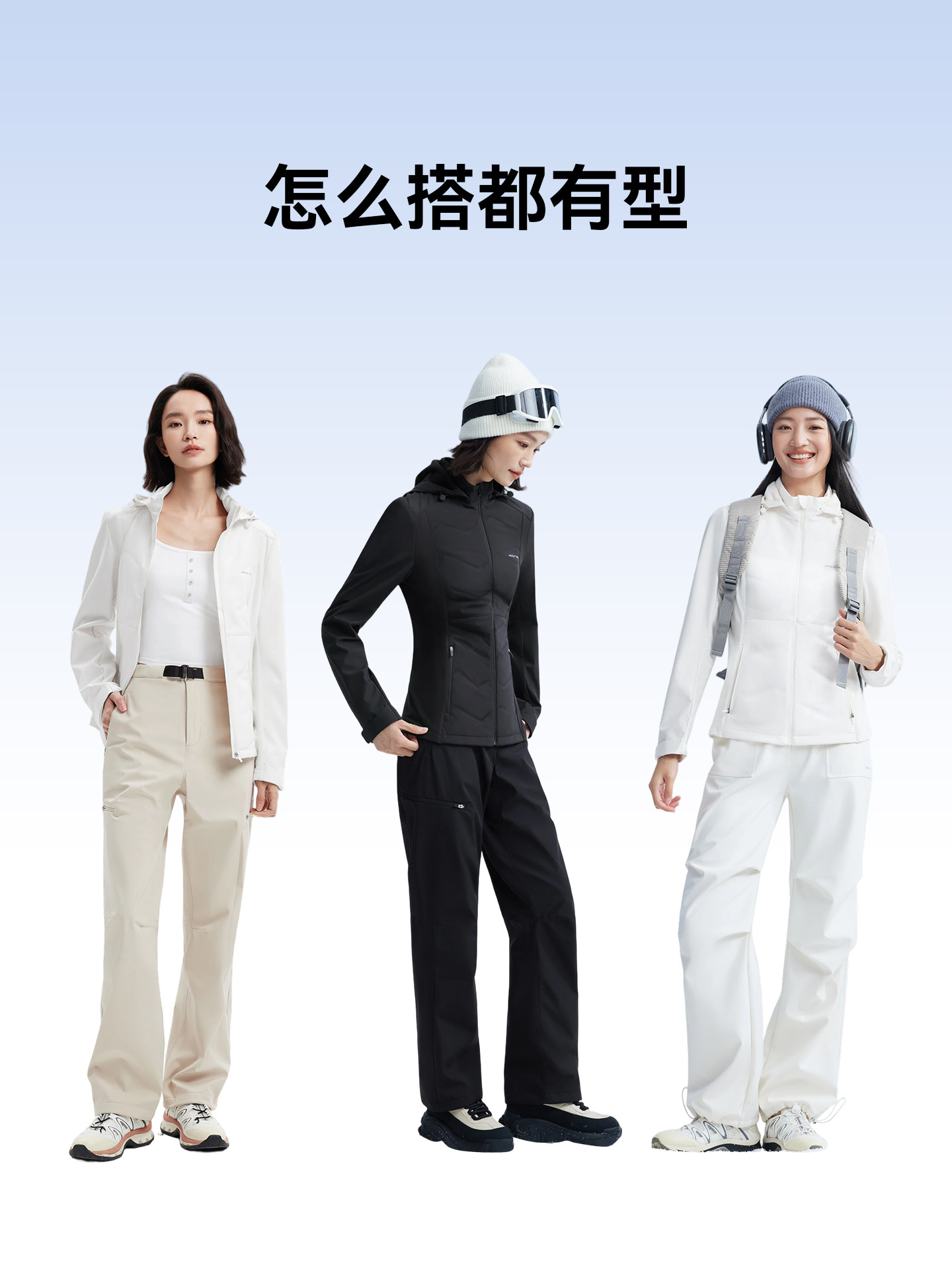 Magic Weiwei down Soft Shell Jacket Women's Winter New Thickened Windproof Outdoor Jacket Ski Wear