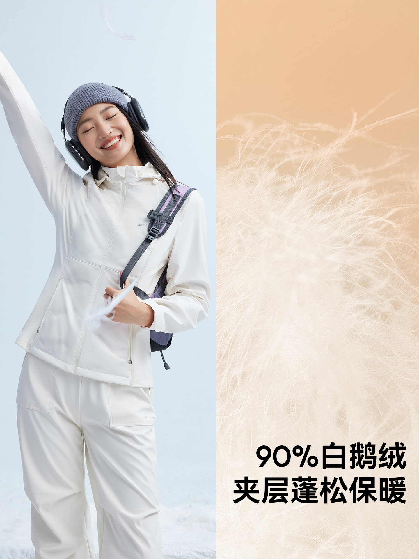 Magic Weiwei down Soft Shell Jacket Women's Winter New Thickened Windproof Outdoor Jacket Ski Wear