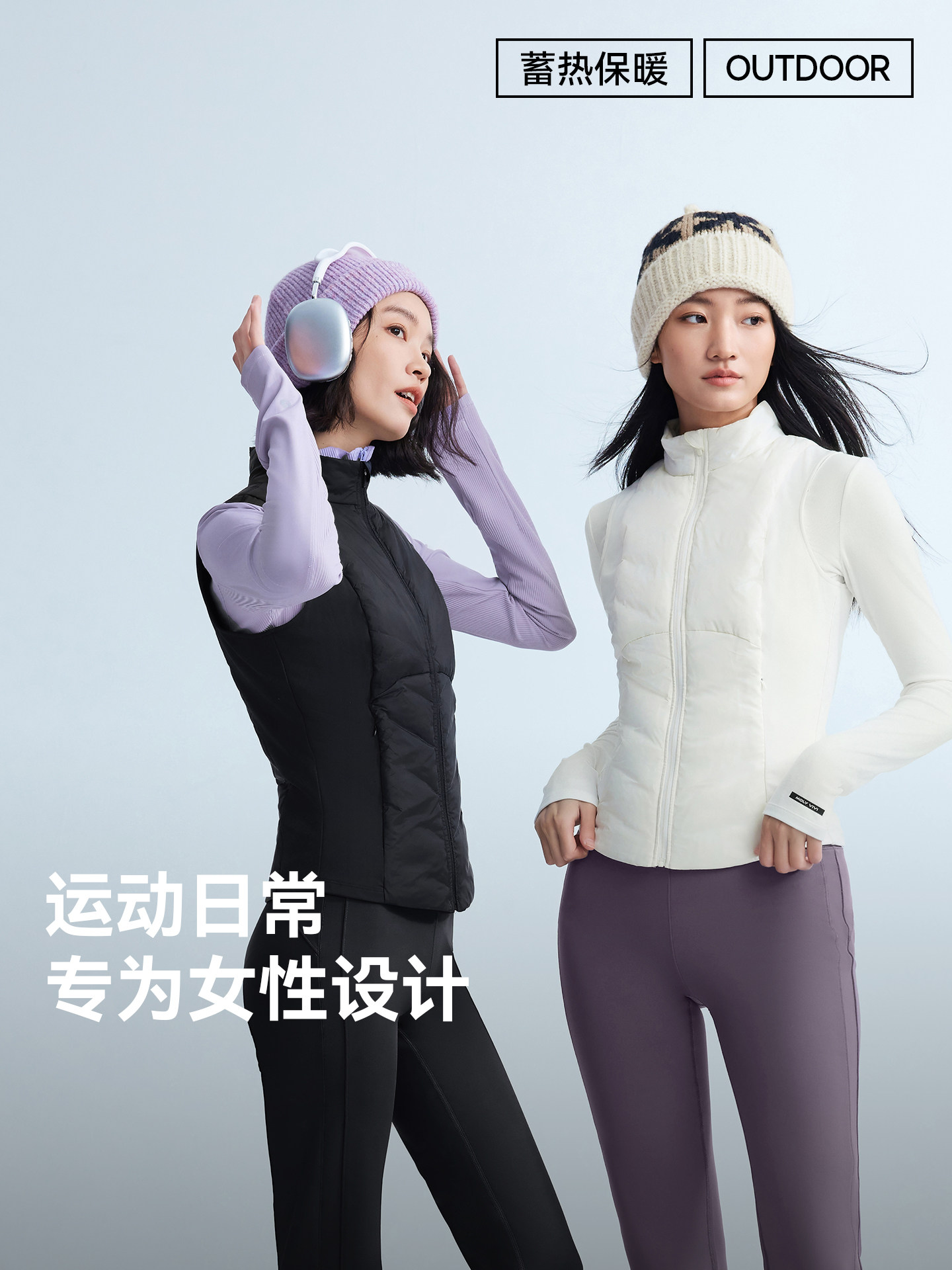 Magic Weiwei down Sports Vest for Women 2025 Winter New Slim Fit Lightweight Warm Windproof Hiking and Mountaineering Inner Layer