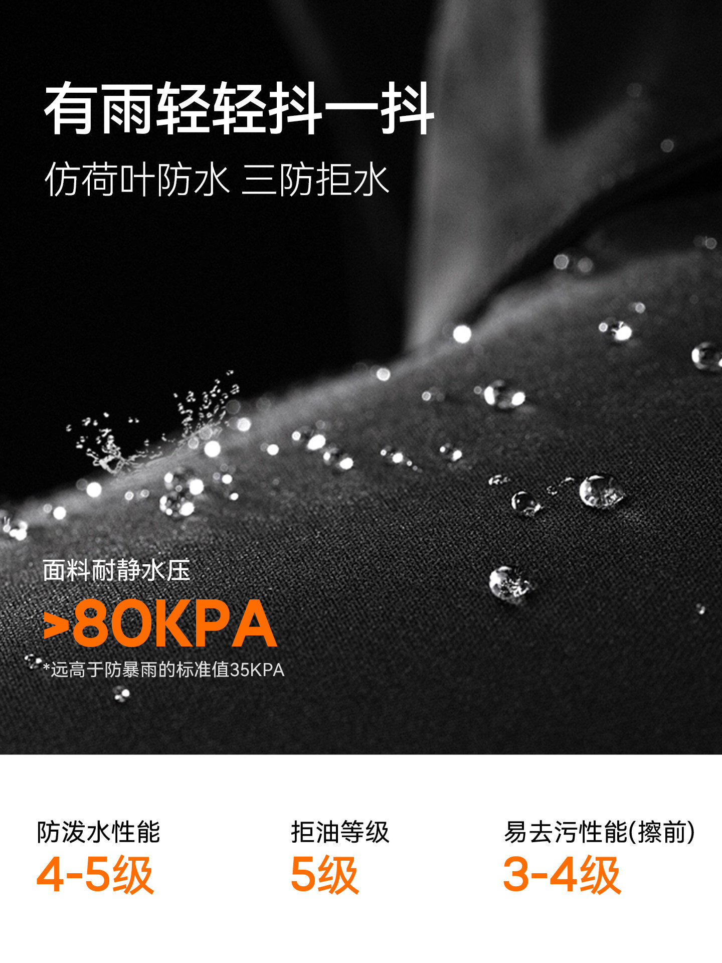 Magic Weiwei down Soft Shell Jacket Women's Winter New Thickened Windproof Outdoor Jacket Ski Wear