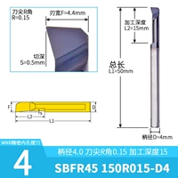 SBFR45 150R015-D4