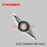 Алюминиевая медная 35-градусная алмазная клинка CNC VCGT160404/160402/110304/160408-AK