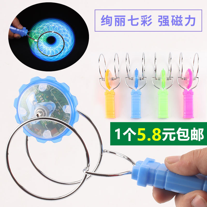 光る飛行軌道マジックコマ手回し磁気ヨーヨーカラフルな磁気回転コマ