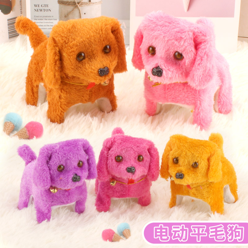 Electric toy machine puppy walks and calls moving plush dog walks singing boy girl