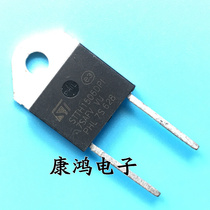 STTH1506DPI STTH1506DPI STTH1506DP1 TO-247 TO-247 Recovery diodes 15A 600V