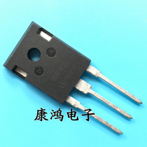 SPW20N60C3 SPW20N60C3 20N60C3 TO-247 TO-247 MOS field effect tube 20A 600V