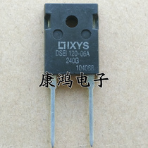 New DSEI120-06A TO-247 fast recovery diode 126A 600V Spot can be shot