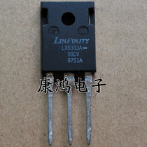 New LX8383A-00CV TO-247 high power triode quality assurance