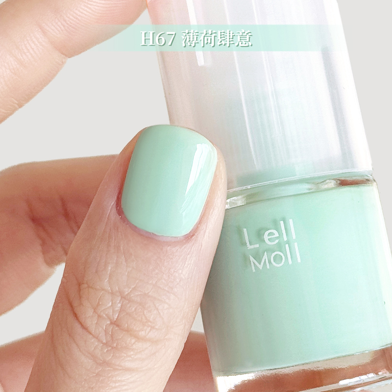 Lelmol Nail Polish Mint Green Water-Based Odorless Safe and Healthy No-Bake Quick-Drying Long-Lasting Dopamine Blue Summer Lelmol Nail Polish Mint Green Water-Based Odorless Safe and Healthy No-Bake Quick-Drying Long-Lasting Dopamine Blue Summer