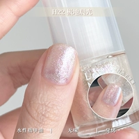 Флуоресцентный желтый H22 Полярное утреннее свет