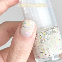 Разрывные красочные цветы H38