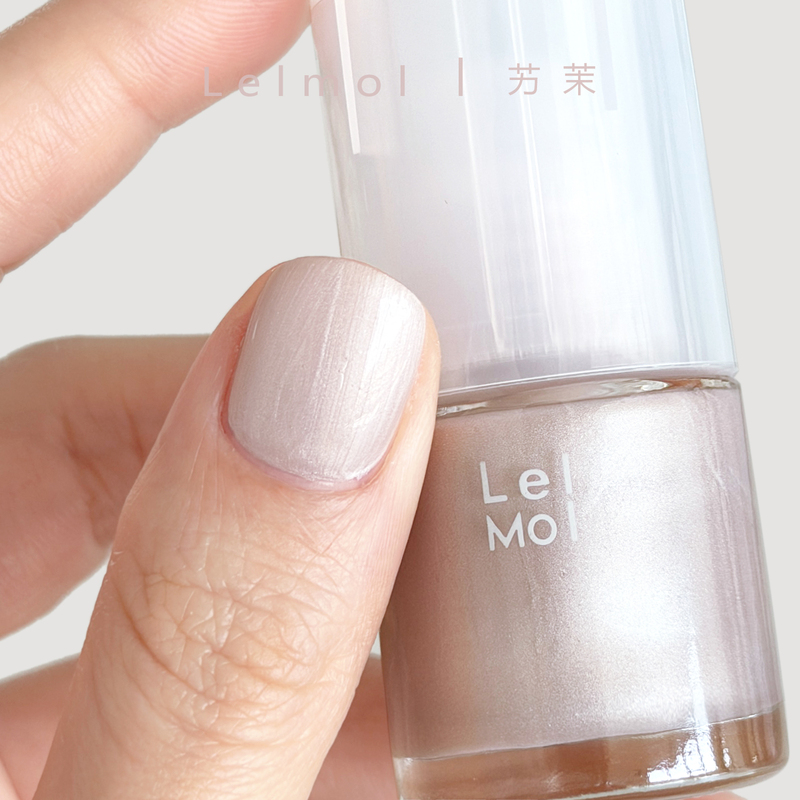 Lelmol Nail Polish 2026 New Pearl White Shell Color Shimmering Nude Color Pearlescent White No-Bake Quick-Drying Long-Lasting for Feet Lelmol Nail Polish 2026 New Pearl White Shell Color Shimmering Nude Color Pearlescent White No-Bake Quick-Drying Long-Lasting for Feet