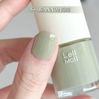 ANN02/Mianmian Anniversary Limited Color