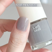 ANN03/Long Anniversary Limited Color