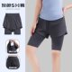 Women's Five-Point Sports Pants, Faux Two-Piece, Anti-Exposure, Quick-Drying, Running Fitness Pants, High Elasticity, Summer Tennis Breathable Leggings