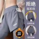 Lamb Wool Thickened Yoga Two-In-One Women's High-Waisted Butt-Lifting High-Elastic Tight-Fitting Two-In-One Peach-Shaped Running Sports Pants