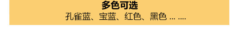 защита 整剑袋击剑器材单肩包单剑袋600d牛津布国内比赛适用【两件包邮】 Fency