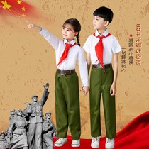 Childrens small uniformed dance suit male girl recite the red song chorus to serve children learn from Lei Feng role model performance