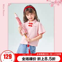 (Cherry pills) PEACEBIRD kids girls T-shirt short sleeves national wind disc buckle top Summer Polo shirt Ole