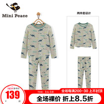 minipeace PEACEBIRD childrens underwear set boys autumn clothes autumn pants baby pajamas homewear Ole