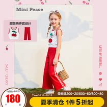 minipeace Taiping Bird childrens clothing summer new girl suit knitted vest trousers two-piece tide Olai