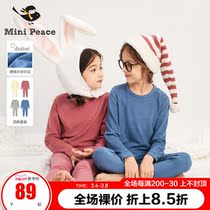 minipeace PEACEBIRD childrens thermal underwear set De Velvet fever baby autumn clothes autumn pants pajamas Ole