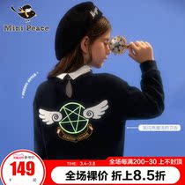 minipeacec Peacebird childrens clothing spring Japanese college style baby girl pointed neck casual reflective sweatshirt Ole