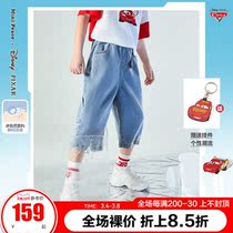 (Racing Story) minipeace peacebird boy jeans thin summer pants loose breathable Ole