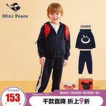minipeace Taiping Bird childrens clothing spring new boy cartoon set childrens two-piece fashion tide Ole