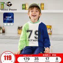 minipeace PEACEBIRD boys pullover knitwear spring new childrens contrast sweater tide Ole