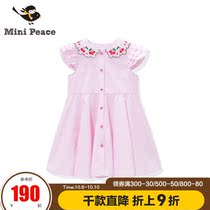 minipeace Taiping Bird childrens clothing summer new girl pink dress baby girl princess dress tide Ole