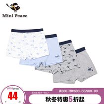 minipeace Taiping Bird Childrens Wear Boys Four Corner Shorts 4 Patch Big Kids Panties Loose Boxer Shorts Ole