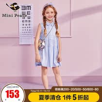 minipeace Taiping Bird childrens clothing girls striped dress summer sleeveless A- line dress girls pleated skirt Ole