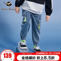 minipeace PEACEBIRD boys jeans autumn wear boys middle and older child overalls jeans tide Ole