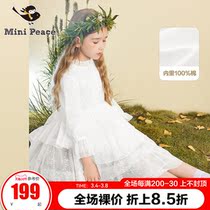 minipeace PEACEBIRD childrens autumn new product girl super fairy net red princess dress white gauze dress S Ole