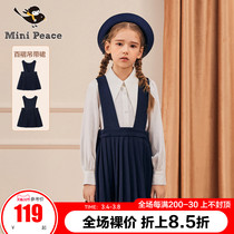 minipeace PEACEBIRD childrens autumn new product girls foreign air pleated slip dress British style dress Ole