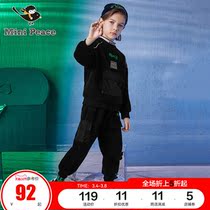 minipeace PEACEBIRD kids boys set autumn new childrens sweatshirt pants two-piece set tide S Ole